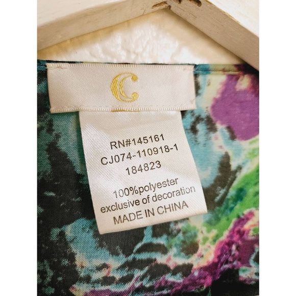 Tropical Kimono Multicolor Swim Cover Open Tie Front Duster One Size Fits Most - Picture 5 of 8